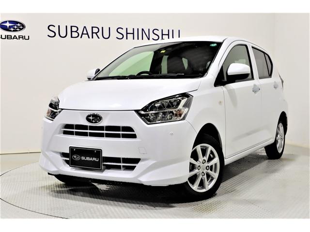 スバル信州の在庫 | 中古車ならスグダス | SUBARU （公式）