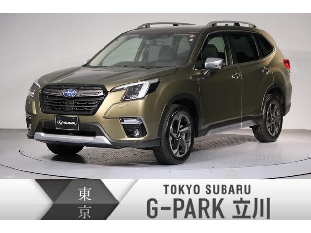 東京スバルの在庫 | 中古車ならスグダス | SUBARU （公式）