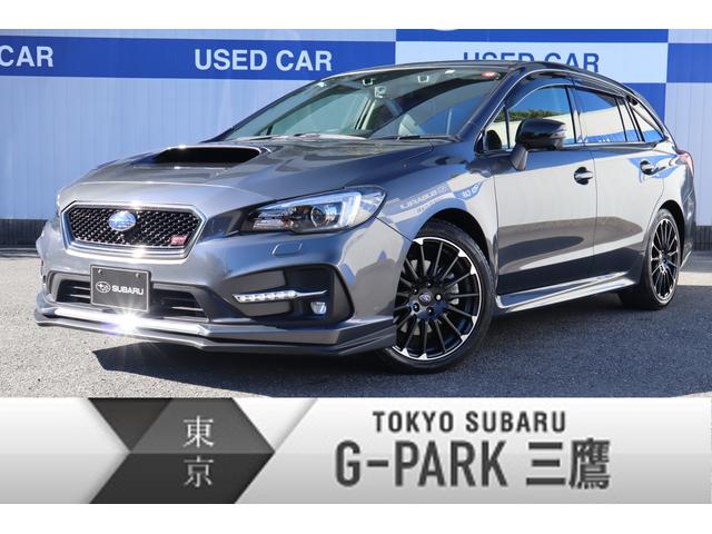 東京都の中古車一覧 | 中古車ならスグダス | SUBARU （公式）