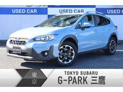 東京スバル（株） Ｇ−ＰＡＲＫ三鷹 | 中古車ならスグダス | SUBARU（公式）