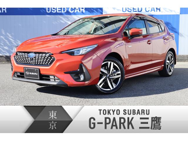 東京スバルの在庫 | 中古車ならスグダス | SUBARU （公式）