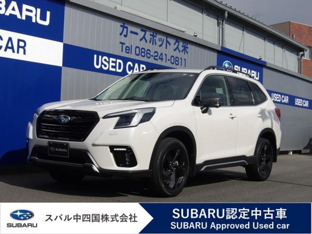 フォレスター(岡山県)| 中古車ならスグダス | SUBARU （公式）