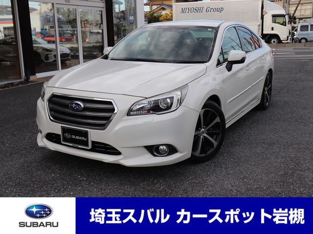 レガシィB4 | 中古車ならスグダス | SUBARU （公式）