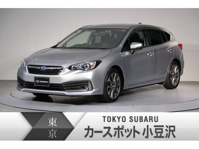 東京都の中古車一覧 | 中古車ならスグダス | SUBARU （公式）