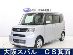 シフォン