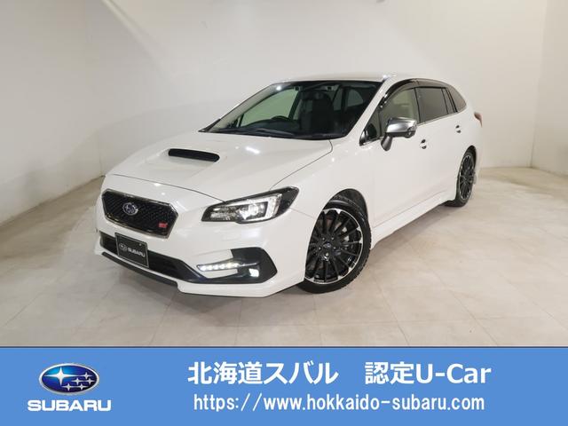 スバルのターボ車 | 中古車ならスグダス | SUBARU （公式）