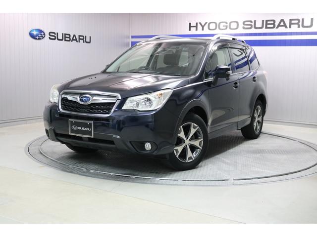 フォレスター | 中古車ならスグダス | SUBARU (公式) フォレスター | 中古車ならスグダス | SUBARU (公式)