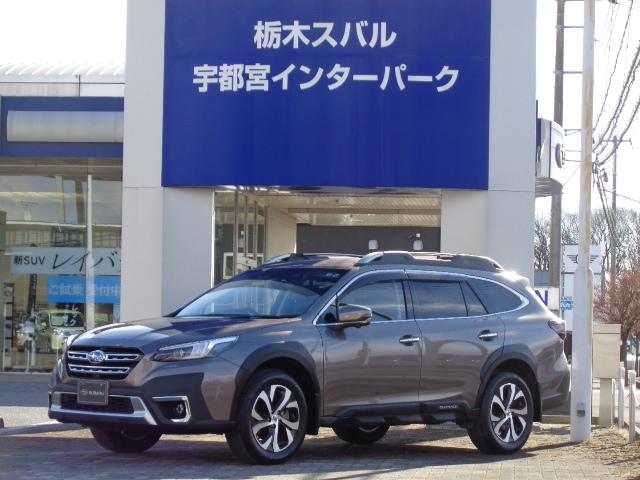 スバル レ>ガシィツーリングワゴン