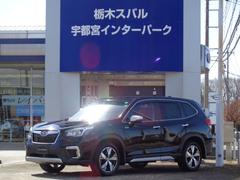 フォレスター