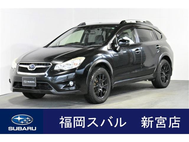 XVほか(福岡県)の中古車一覧 | 中古車ならスグダス | SUBARU XVほか(福岡県)の中古車一覧 | 中古車ならスグダス | SUBARU