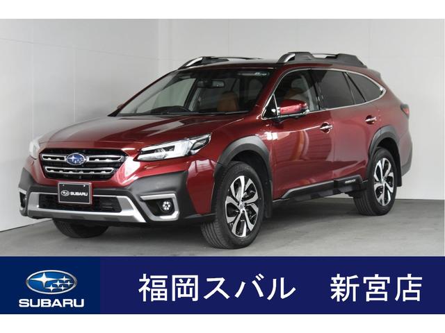 スバル レ>ガシィツーリングワゴン