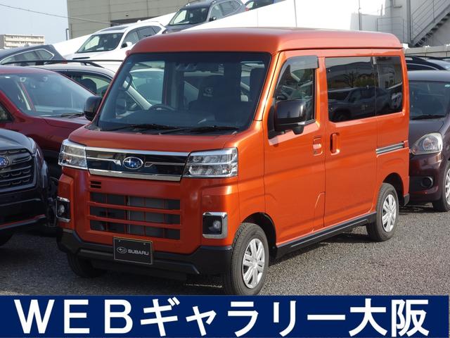 車検付 1年5ヶ月 マニュアル 5速 4WD 軽トラ サンバー 岐阜 愛知