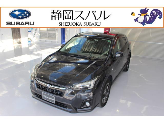 スバルXV1.6i EyeSight