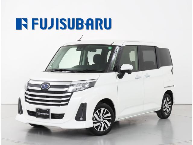 福袋安いいね半額ストア ジャスティ（全国）の中古車一覧 | SUBARU | 中古車ならスグダス 青年漫画