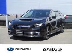 レヴォーグ