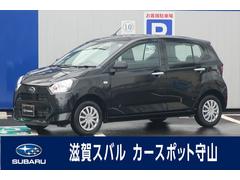 プレオプラス