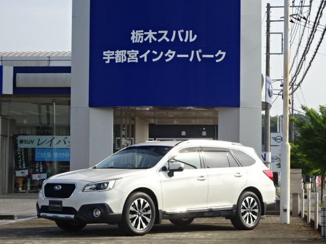 スバル レ>ガシィツーリングワゴン