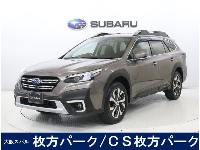 スバル レ>ガシィツーリングワゴン