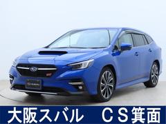 レヴォーグ