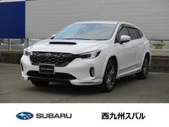 レヴォーグ レイバック