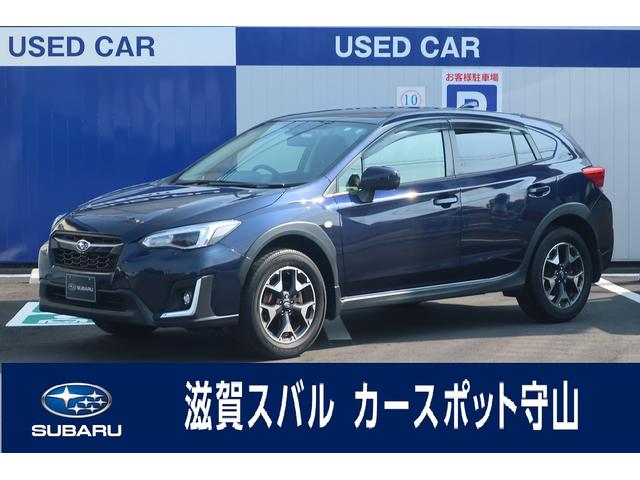 滋賀スバルの在庫 | 中古車ならスグダス | SUBARU （公式）