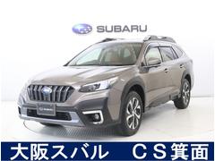スバル  レガシィアウトバック リミテッドEX