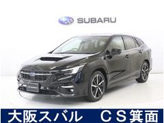レヴォーグ