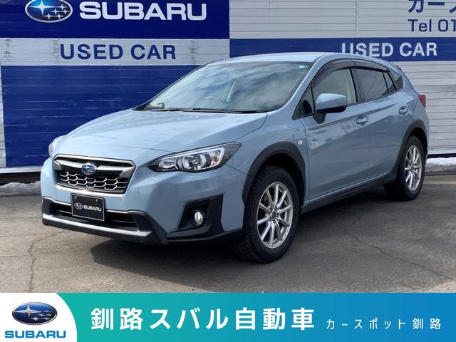 釧路スバルの在庫 | 中古車ならスグダス | SUBARU （公式）