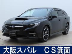 レヴォーグ