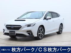 レヴォーグ