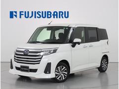 富士スバル（株） カースポット高崎 | 中古車ならスグダス