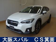 スバル  XV 2.0i-S アイサイト 8インチナビ S・Rカメラ ETC