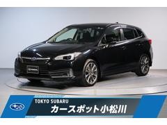 東京スバル（株） カースポット小松川 | 中古車ならスグダス