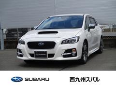 レヴォーグ