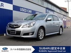 レガシィB4
