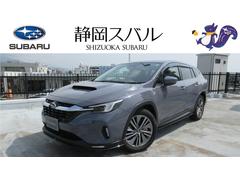 レヴォーグ レイバック
