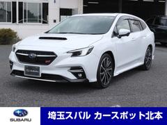 レヴォーグ
