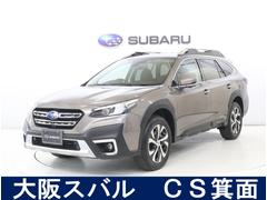 スバル  レガシィアウトバック リミテッドEX パワーリヤゲート ステアリングヒーター