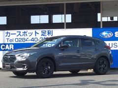 クロストレック