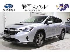 レヴォーグ レイバック
