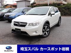 XVハイブリッド