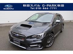 スバル  レヴォーグ 2.0STI Sport アイサイト 純正エンジンスターター