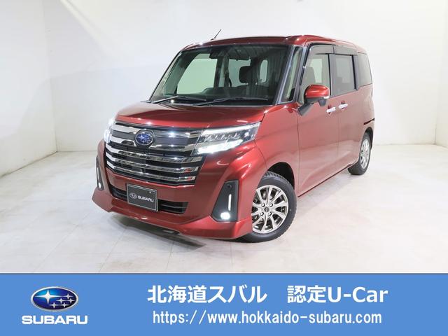 ジャスティ（全国）の中古車一覧 | 中古車ならスグダス | SUBARU
