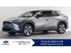 ソルテラ