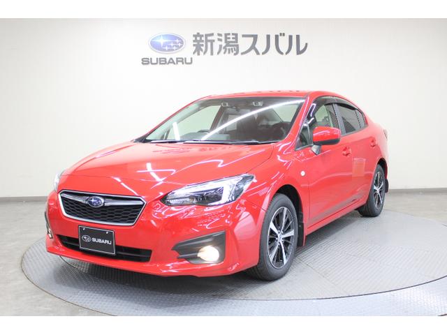 インプレッサG4(新潟県)| 中古車ならスグダス | SUBARU （公式）