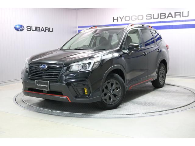 フォレスター(兵庫県)| 中古車ならスグダス | SUBARU （公式）