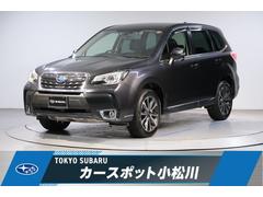 フォレスター