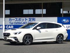 レヴォーグ
