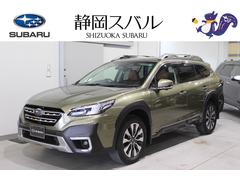 スバル  レガシィアウトバック リミテッド