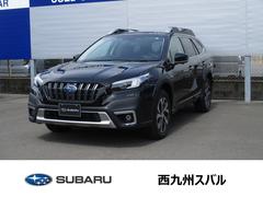 レガシィアウトバック